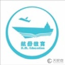 平湖市當湖街道航母教育信息咨詢服務部 精準導航，助力教育規劃未來